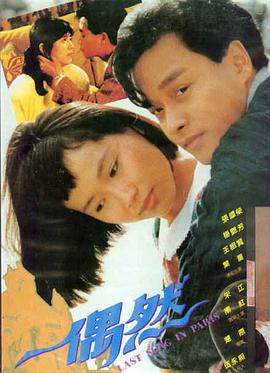 地雷区 2015 丹麦德国战争片 婷婷久久久片库