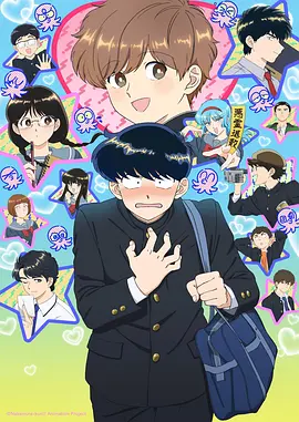 欢乐好声音 2016 美国音乐动画电影 婷婷久久久