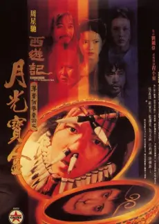 美国我们的故事 2010 美国历史纪实 婷婷久久久片库